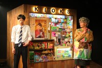 EPOCH MAN「夢ぞろぞろ」より。（撮影：moco）