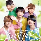 嶋崎斗亜らLil かんさい出演、「ANOTHER 新たなる冒険」大阪松竹座で