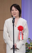瀬戸山美咲（写真提供：読売新聞社）