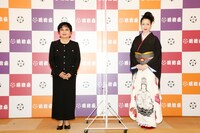 「坂本冬美芸能生活35周年記念公演 泉ピン子友情出演」合同取材会より。