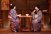「坂本冬美芸能生活35周年記念公演 泉ピン子友情出演」より。(撮影:田中聖太郎)