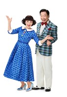 「夫婦漫才」ビジュアル