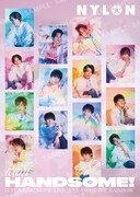NYLON JAPAN別冊「NYLON SUPER VOL.4 -SUPER HANDSOME
LIVE 2021 OVER THE RAINBOW-」（カエルム）HMV購入特典