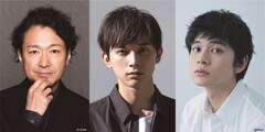白井晃演出「マーキュリー・ファー」7年ぶりの上演に吉沢亮×北村匠海