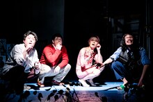 劇団「地蔵中毒」 無教訓意味なし演劇 vol.13「宴たけなわ 天高く円越える 孫世代」より。（撮影：塚田史香）