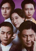 的場浩司が宮沢賢治の父演じた、舞台「銀河鉄道の父」テレビ初放送