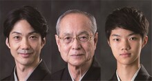 「狂言劇場 その九『法螺侍』『鮎』」左から野村万作、野村萬斎、野村裕基。