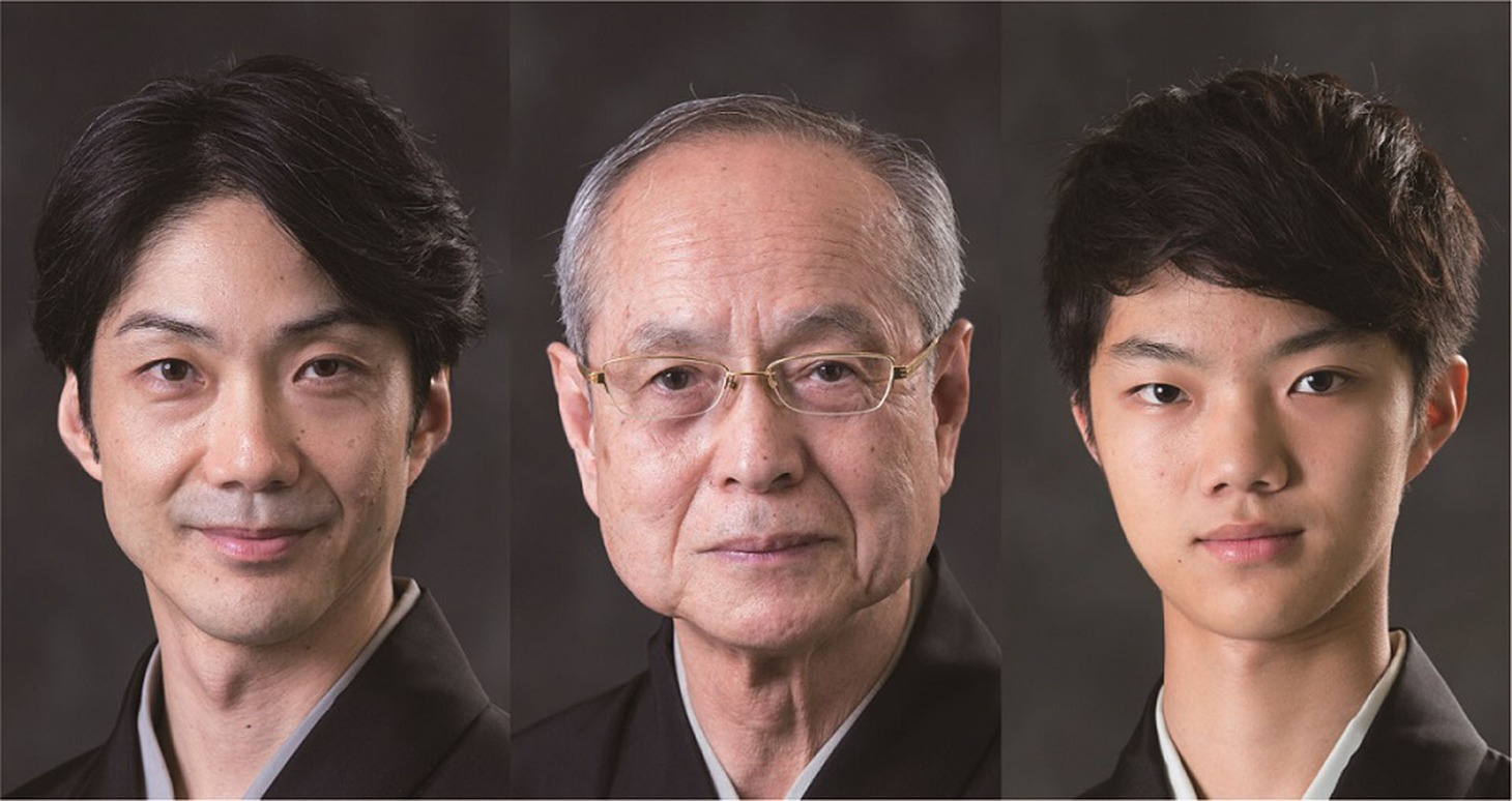 「狂言劇場 その九『法螺侍』『鮎』」左から野村万作、野村萬斎、野村裕基。