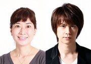 「愛するとき 死するとき」左から小山ゆうな、浦井健治。