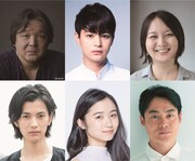 「彼女を笑う人がいても（仮題）」上段左から栗山民也、瀬戸康史、瀬戸山美咲。下段左から渡邊圭祐、木下晴香、近藤公園。