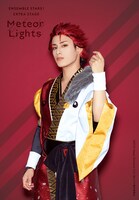 武子直輝扮する鬼龍紅郎。