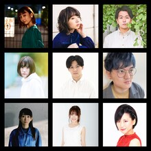 エンニュイ「Performance of the day『無表情な日常、感情的な毎秒』3月公演」キャスト