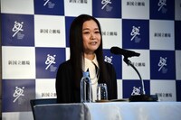 「新国立劇場 2021 / 2022シーズン 舞踊ラインナップ説明会」より、吉田都。