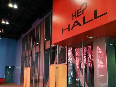 大阪・HEP HALLの外観。