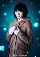 其原有沙扮する雨取千佳。