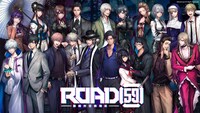 「舞台『ROAD59 -新時代任侠特区-』摩天楼ヨザクラ抗争」イラストビジュアル