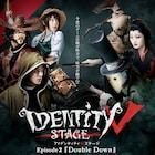 「Identity V STAGE」第2弾のビジュアル公開、鈴木遥太ら扮する新キャラも