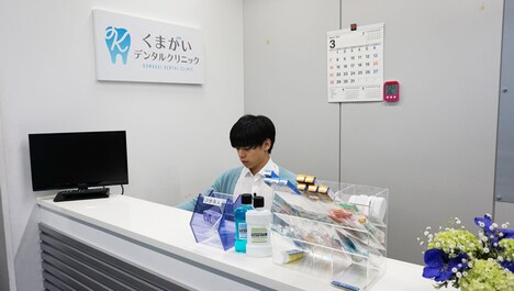 テレビ神奈川「弱さ共感コント番組『される僕ら(仮)』」より。