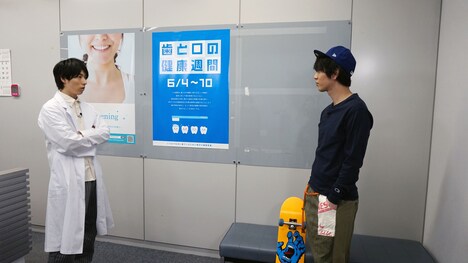 テレビ神奈川「弱さ共感コント番組『される僕ら(仮)』」より。