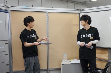 テレビ神奈川「弱さ共感コント番組『される僕ら(仮)』」より。