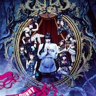 仲万美によるアートプロジェクトJuliet aria始動、三浦香・植木豪が参加