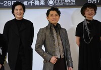 左から清塚信也、今井翼、鈴木裕美。