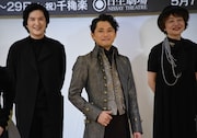 左から清塚信也、今井翼、鈴木裕美。