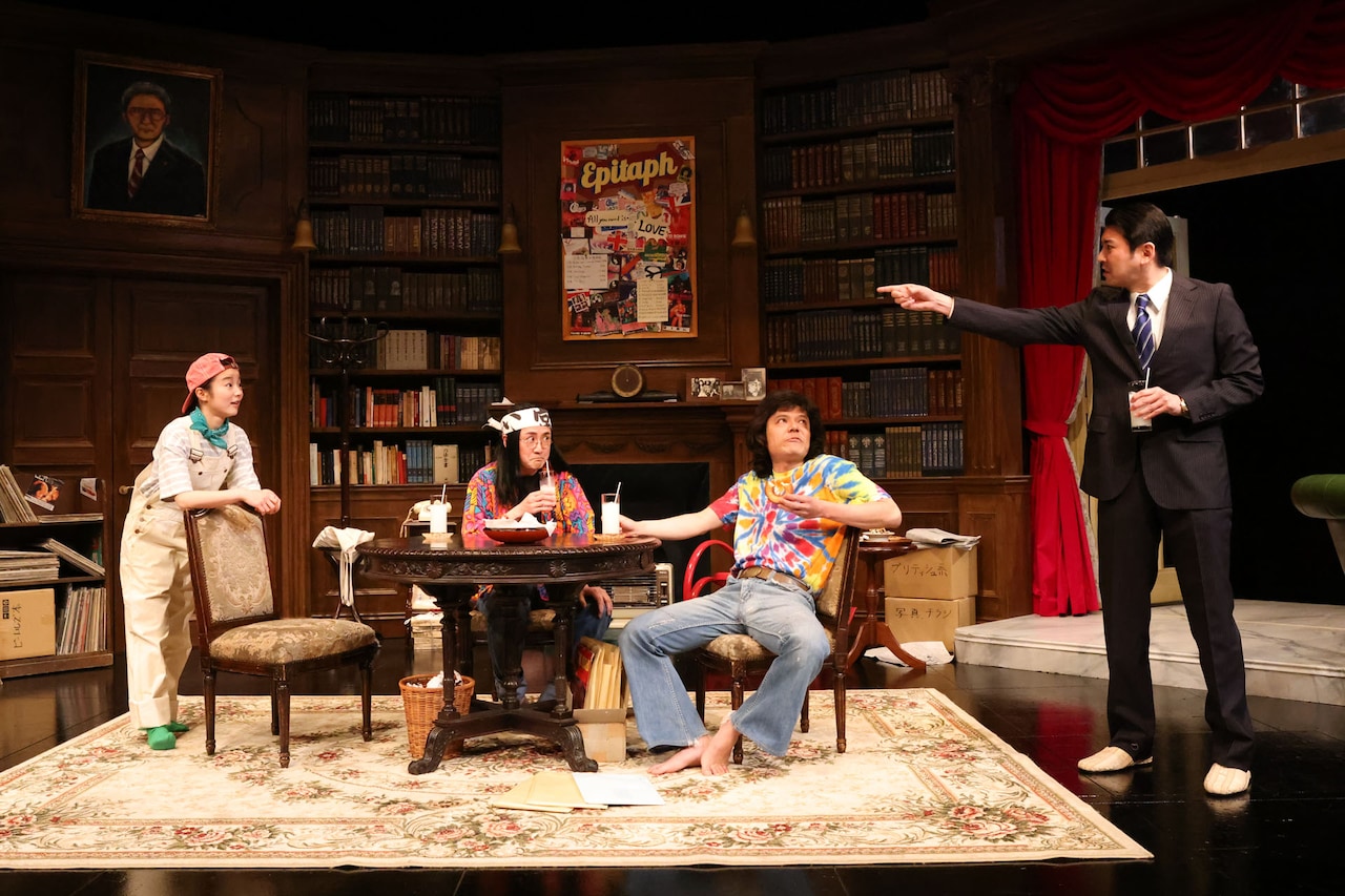 “大人になる”とは？ロック雑誌を刊行する若者たちの群像劇、文学座「昭和虞美人草」開幕