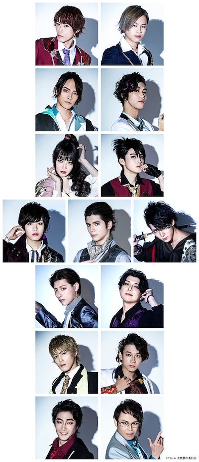 「This is 大奥」の出演者。