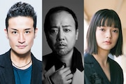 「東京ゴッドファーザーズ」舞台版キャストに松岡昌宏、「やりたい放題やる」