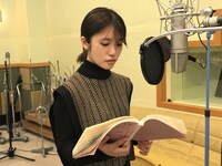 美山加恋（写真提供：NHK）