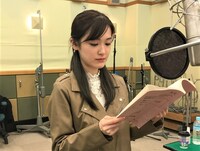 大後寿々花（写真提供：NHK）