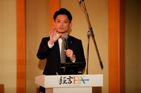 笹原貴彦NTT西日本 ビジネスデザイン部 担当課長