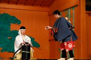 「梟山伏」デモンストレーションより。