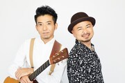 どぶろっく