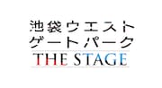 「『池袋ウエストゲートパーク』THE STAGE」ロゴ