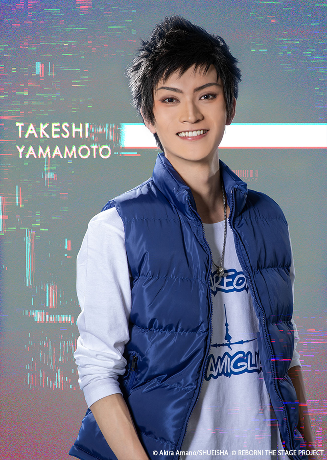 山本涼介扮する山本武。