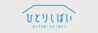 「ひとりしばい」ロゴ