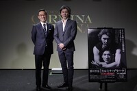 「『カルミナ・ブラーナ』2021 特別収録版」完成披露4K試写会より。(c)大久保惠造 / Bunkamura