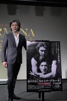 「『カルミナ・ブラーナ』2021 特別収録版」完成披露4K試写会より、熊川哲也。(c)大久保惠造 / Bunkamura