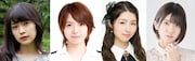 音楽劇「Zip&Candy」岩田陽葵・生田輝、岩立沙穂・大西桃香がWキャストで出演