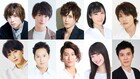 磯貝龍乎が作・演出するAD×STAGE「Another lenz」に菊池修司・碕理人ら