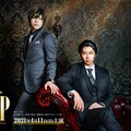 Mixa Bl朗読シリーズ第3弾 ブライト プリズン に小野友樹 緑川光ら ステージナタリー Mixa Bl朗読シリーズ第3弾 ブライト プリズン に小野友樹 緑川光ら ステージナタリー