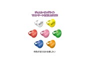 by MYSELFジュエル・リングライト