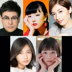 明日海りおがファミレス店長に!菅田将暉主演のテレビドラマ「コントが始まる」
