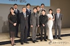 「魔界転生」小池徹平・藤原紀香ら新キャストに上川隆也「あぐらをかいてはいられない」
