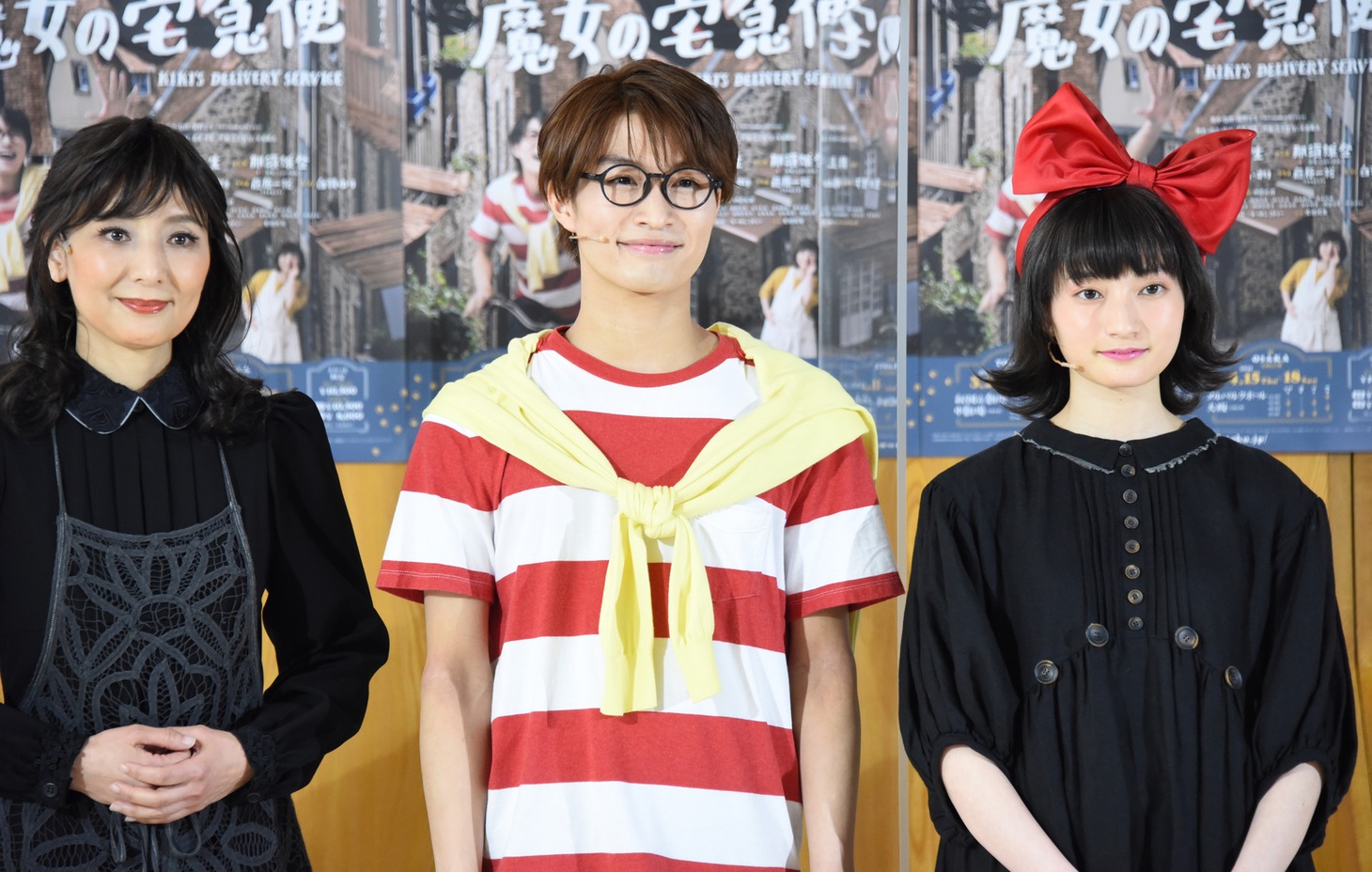 左から生田智子、那須雄登、井上音生。