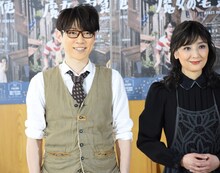 左から横山だいすけ、生田智子。