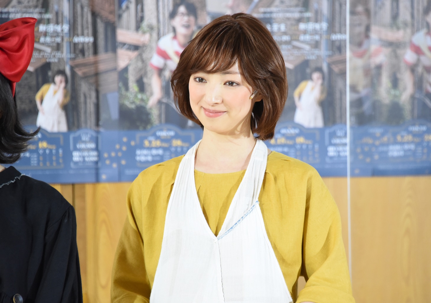 白羽ゆり