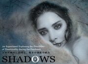 実験的映像演劇「SHADOWS」キービジュアル